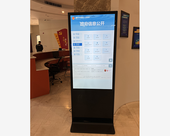 迅博明一批55寸立式查詢機應用于福州馬尾區(qū)各街道鄉(xiāng)鎮(zhèn)
